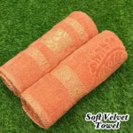 Soft Velvet Towel Set – 2Pc