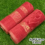 Soft Velvet Towel Set – 2Pc