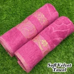 Soft Velvet Towel Set – 2Pc