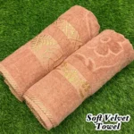 Soft Velvet Towel Set – 2Pc