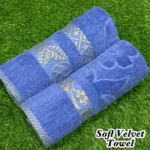 Soft Velvet Towel Set – 2Pc