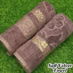 Soft Velvet Towel Set – 2Pc