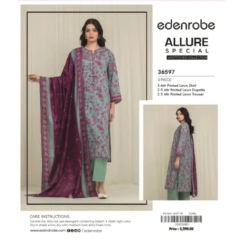 Edenrob Original Lawn