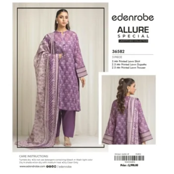 Edenrob Original Lawn
