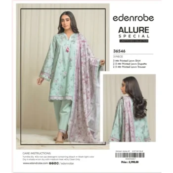 Edenrob Original Lawn