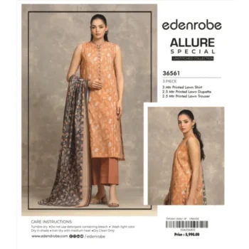Edenrob Original Lawn