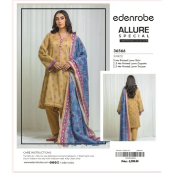 Edenrob Original Lawn