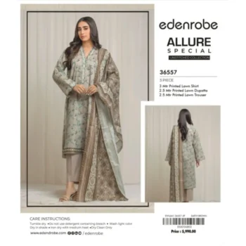 Edenrob Original Lawn