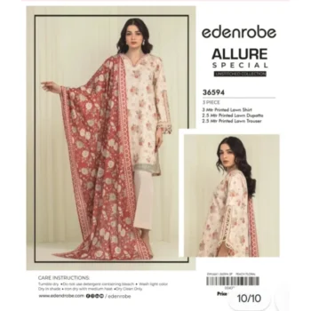 Edenrob Original Lawn